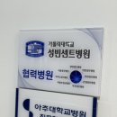 아프지망고약국 이미지