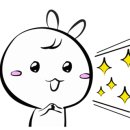 (주)보령환경산업
