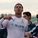 한밭바이오