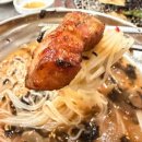 부산터널 1 | 동대신동맛집, 동대신역맛집 추천 돼신동