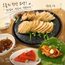 서초보쌈 | 두번 방문한 교대역 37년노포 서초보쌈 솔직 후기!