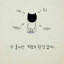 공감모텔 이미지