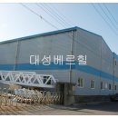드림업공인중개사사무소 이미지