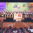 행복양국 이미지