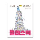 책방 이미지