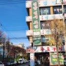 WR(인천광역시 서구)-[율도로]-상-1 | 가정동맛집 화로구이 서구점 아이와 함께 다녀온 솔직 방문 후기