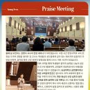 중앙도서관 공연연습실 이미지