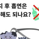 박영민치과의원 이미지