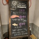 후니 실내낚시터 이미지