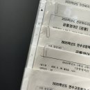 제이티영어학원 - 연수구 앵고개로246번길 10 | 제이티영어학원