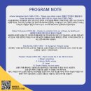 울림플랜 네이버블로그