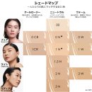 일본 현지 여행 화장품 리퀴드 파운데이션 후기 랭킹 가격 리뷰 순위 코스메