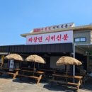 김정문화로 이미지