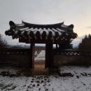 사계정사 이미지