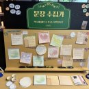 북수원도서관 2층 이미지