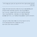 남해청년센터 바라 이미지