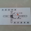 중화동-107 이미지