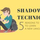 서해삼육초등학교 이미지