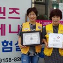 소몰이돈사랑 이미지