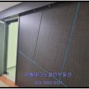 아벨테크노철인부동산공인중개사사무소 이미지