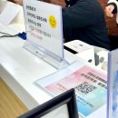 친구 | 2025 연말공연 유키구라모토와 친구들 후기 NOL