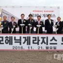 ㈜대한자동차 이미지