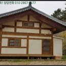 대각보건진료소 이미지