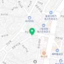 관문서6길 이미지