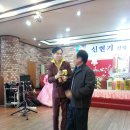 신*균 - 안양시 동안구 관악대로330번길 | 신*균