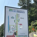 모나캠핑파크 대청마루 이미지