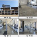 공간과예술협동조합 이미지