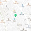 크린토피아코인워시공릉2동점