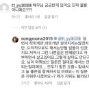 중계제일의원 이미지