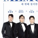 수성아트피아 이미지