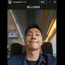 사탄과 싸워…박위, KTX 사건 후 의미심장한 문구 게시 ('뒤통령')[종합] 이미지