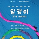 예그리나 이미지