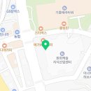 프리미엄원희캐슬공인중개사사무소 이미지