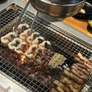 당곡로 | 고잔동 장어 무한리필 맛집 송림복장어, 삼겹살까지 만족스러웠던 리얼 후기