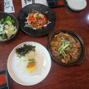 동구청 | 대구동구 한정식맛집 동구청 근처 한정식 금마루 후기