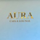 강릉 경포대 바다뷰 카페 아우라 AURA 방문후기