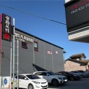 금동로 | 남원 한성 짬뽕 맛집