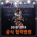 희명병원 주변 이미지