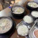 진산순대 이미지