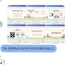 가현기획 | 시간이 너무 금방 지나가
