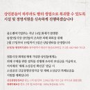 송정5일시장2 이미지