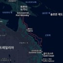 (주)비리프 | 🇦🇺 호주 케언즈 여행 | 그레이트 배리어 리프 스노클링🪸🐠 | 실버스위프트 내돈내산 후기