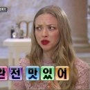 콩콩쿠키