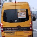 한빛마을 1단지 교차로-4 이미지
