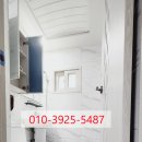 베리굿부동산공인중개사사무소 이미지