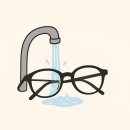 우즈안경원 이미지